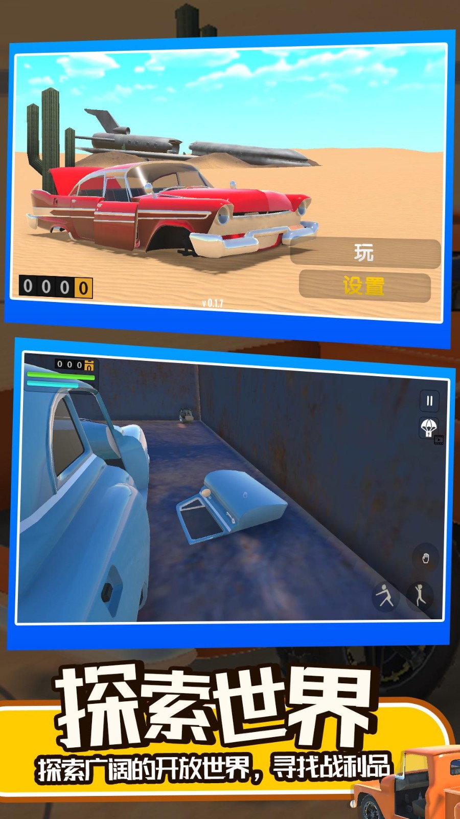 ��;���������������İ��޲���