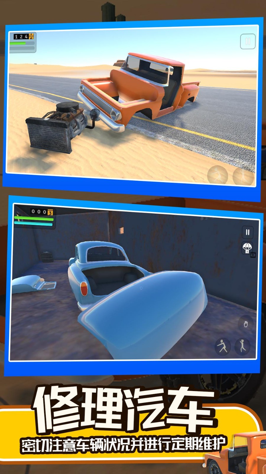 ��;���������������İ��޲���