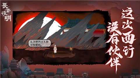 ����ҹ�������ڹ���