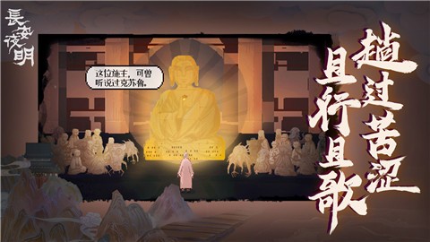 ����ҹ���ٷ�����