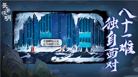 ����ҹ��������ɫ��