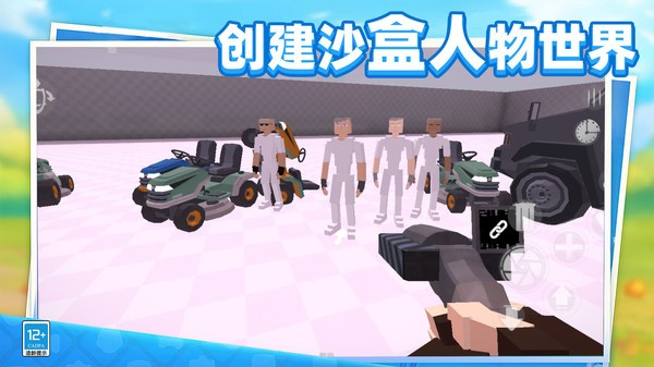 ս�������ƽ���޹������