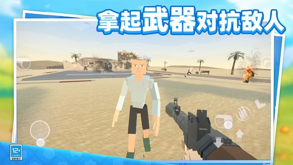 ս�������ƽ���޹������