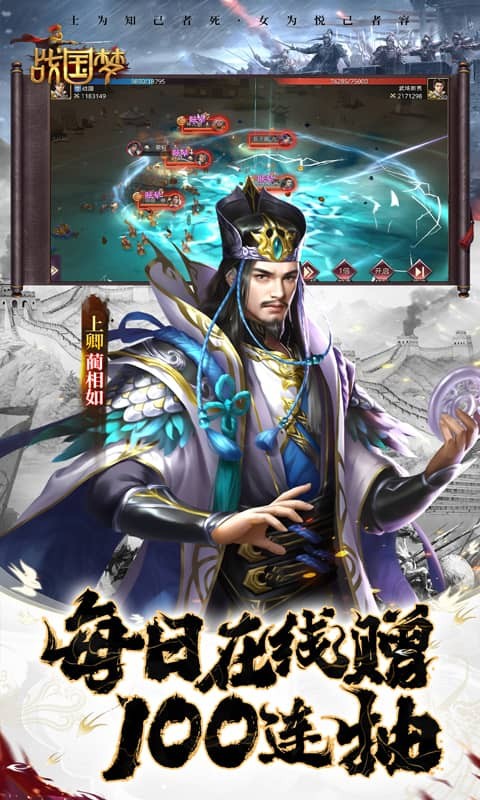 ս������Ϸ�ٷ���