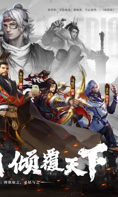 ս������Ϸ�ٷ���