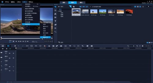 �ƶ�֮Լ�ֻ�ȫ�½�������