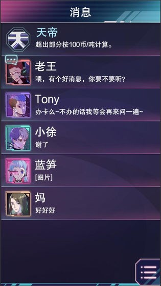 �ƶ�֮Լ��ɫ��ȫ���½�