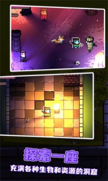 ���⴫˵�ֻ���