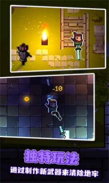 ���⴫˵�ֻ���