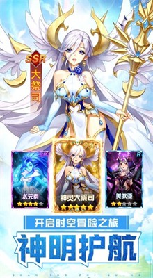 ��Ϸ��չ�����°�����