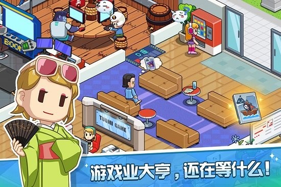 ��Ϸ��չ��oL����������