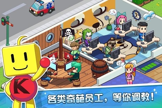 ��Ϸ��չ��oL����������