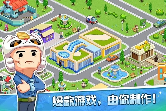 ��Ϸ��չ��oL����������