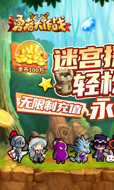 ���ߴ���ս�ٷ�����