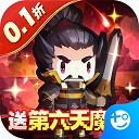 ���ߴ���ս