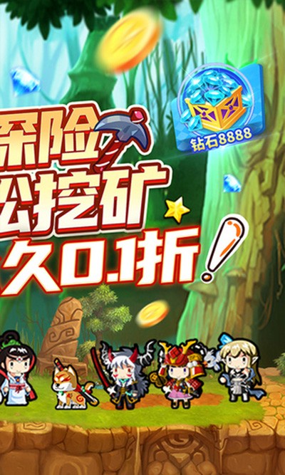 ���ߴ���ս�ٷ�����