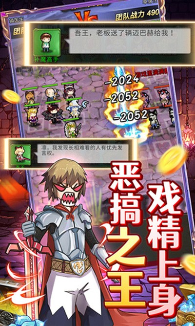 ���ߴ���ս�ٷ�����