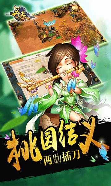 Ѱ������