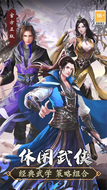 Ѱ��online���ιٷ���