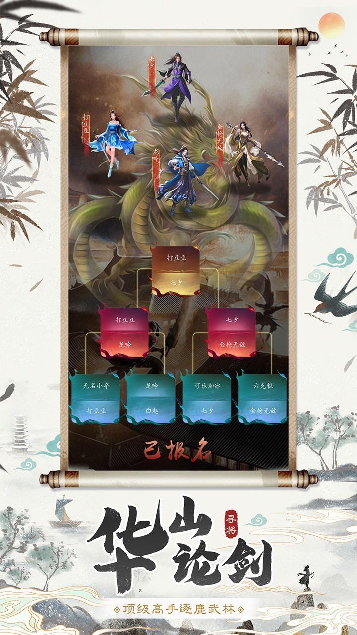 Ѱ��online�ٷ�