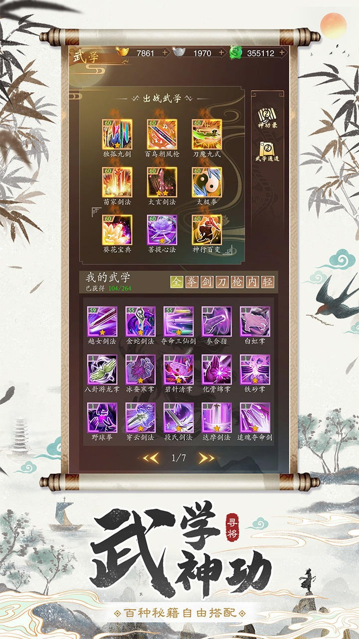 Ѱ��online�ٷ�