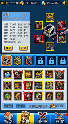  Ӣ����̫�������ڹ������ò˵�