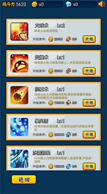 Ӣ����̫����̬�޸İ�������ʯ