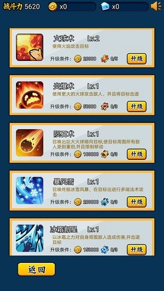 Ӣ����̫��ƻ�������ذ�װ