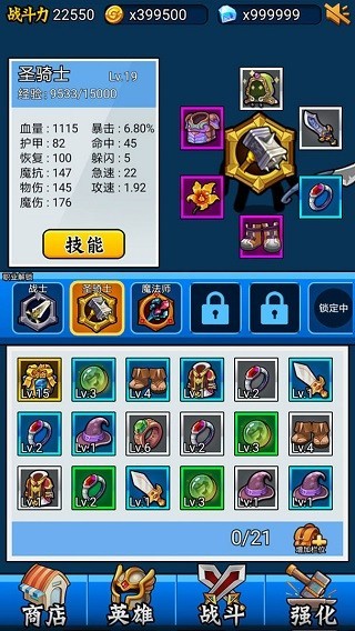 Ӣ����̫��ƻ�������ذ�װ