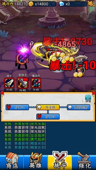 Ӣ����̫������