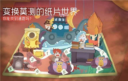 ���صļ���ɫ������