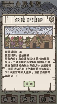 ���صļ���ɫ������