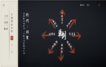 �Ľ�������ios���ذ�װ