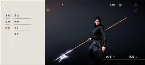 �Ľ��е������԰�����