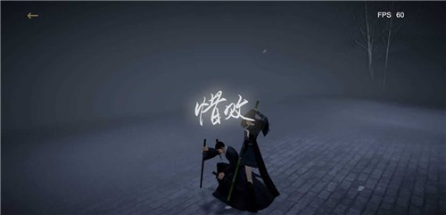 �Ľ��е���ȫ��ɫ��ɫ��