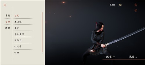 �Ľ��е���������