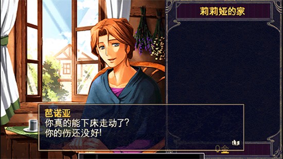 ����2����ʷ��׿����������