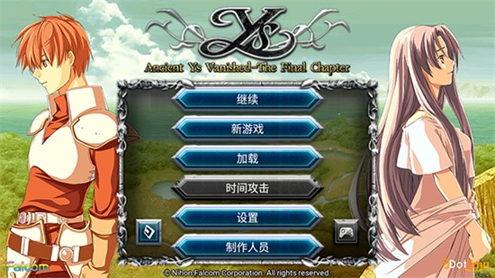 伊苏2编年史安卓汉化版下载