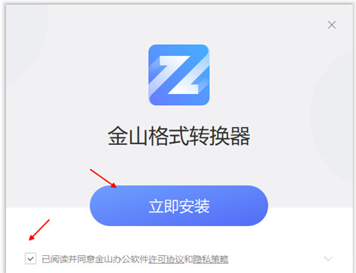 ����԰�Ľ��������������°�