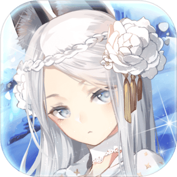 ����԰�Ľ���