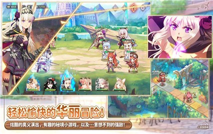 ����԰�Ľ��������������°�