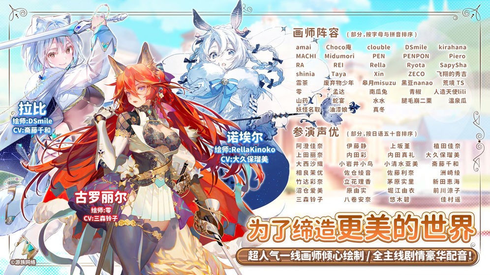 ����԰�Ľ����ٷ���