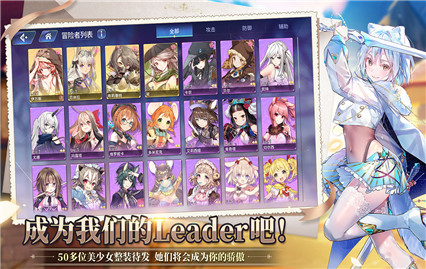 ������԰�Ľ����շ�����