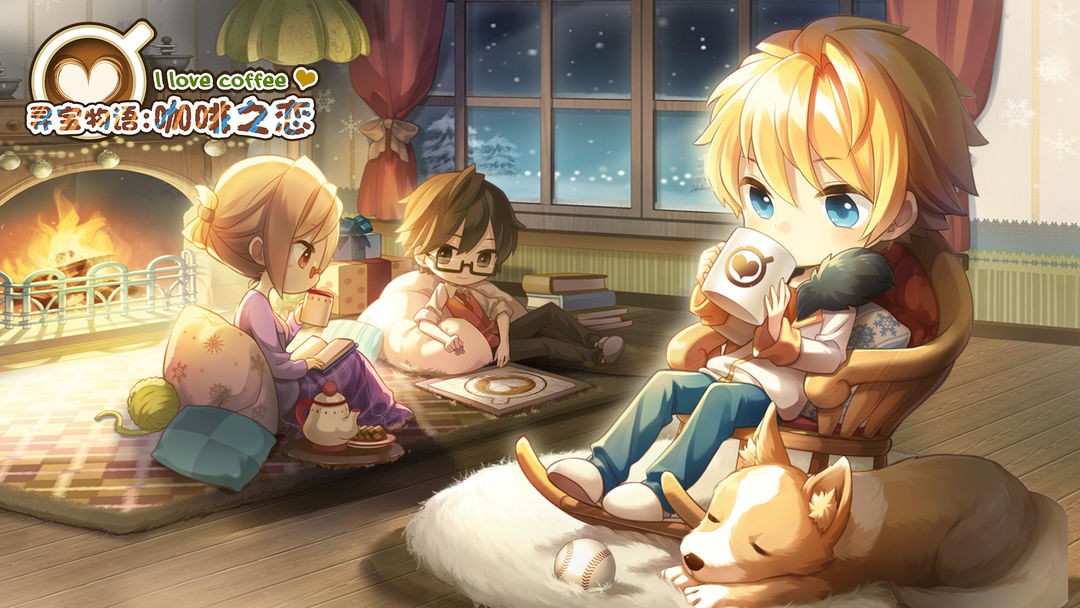 Ѱ�����￧��֮����Ϸ