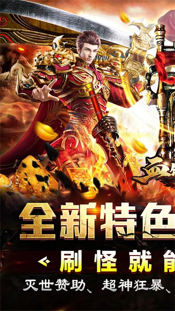 Ѫ�����±�̬��