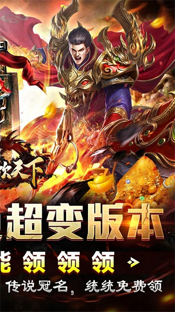 Ѫ��������Ѱ�