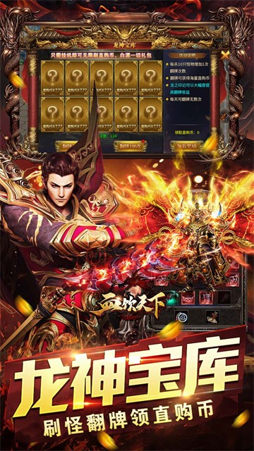 Ѫ�����±�̬��