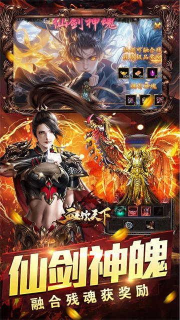 Ѫ��������Ѱ�