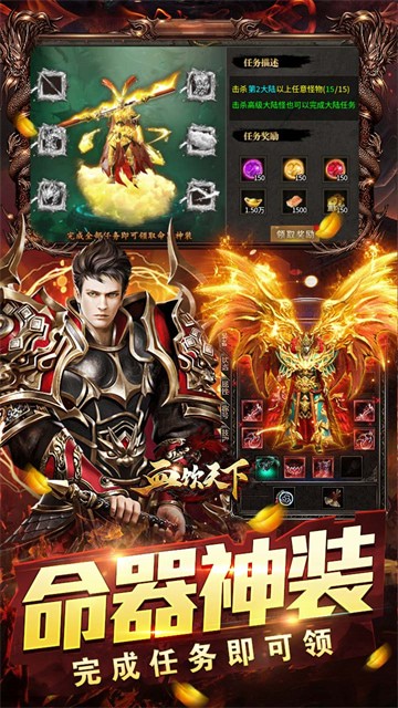 Ѫ��������Ѱ�