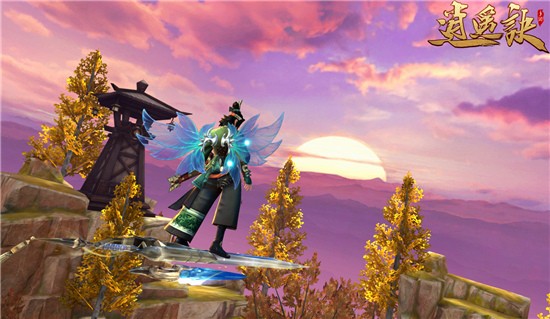 ��ң����ɫ������